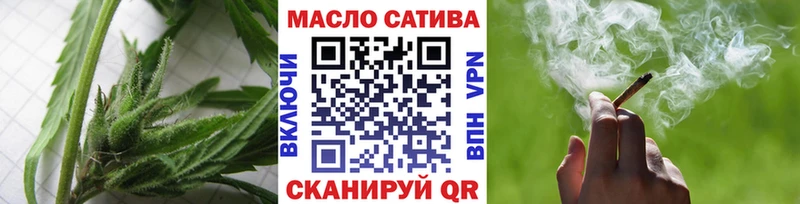 Дистиллят ТГК концентрат  Кумертау 